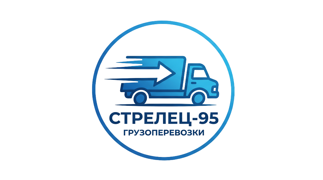 Логотип Стрелец-95